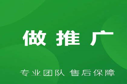 案例解析：信息流广告运营公司如何实现效果最大化